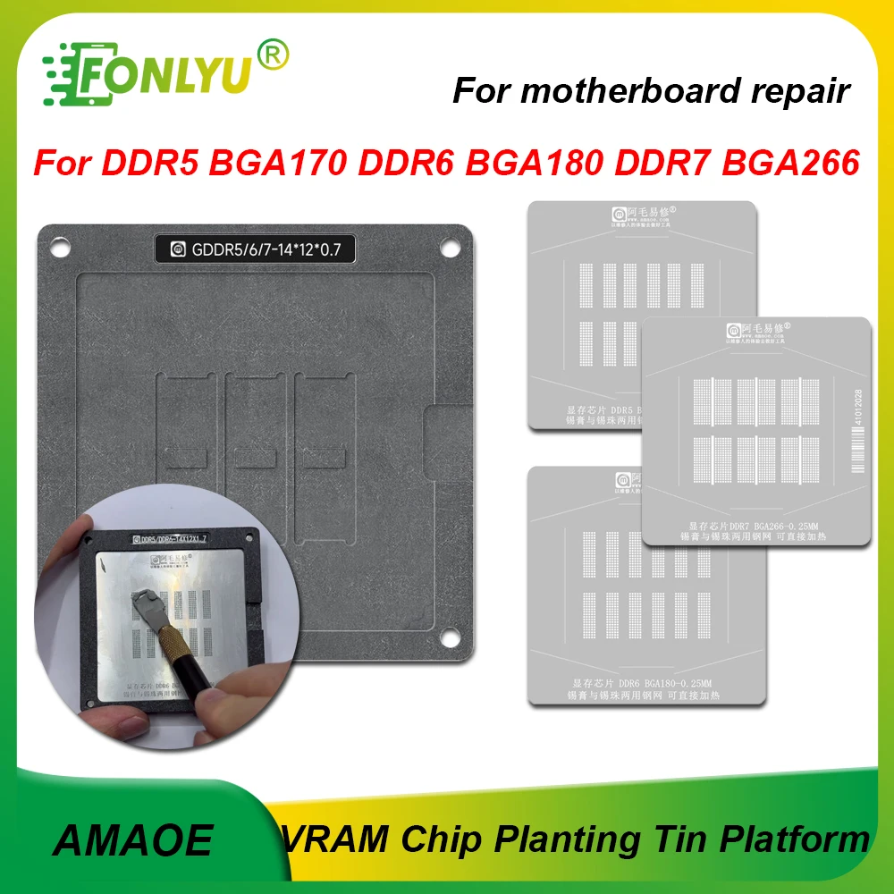 AMAOE BGA Reballing Template for DDR5 DDR6 BGA170 BGA180 BGA266 VRAM Chip Positioning Plate Tin Planting Motherboard Repair Tool