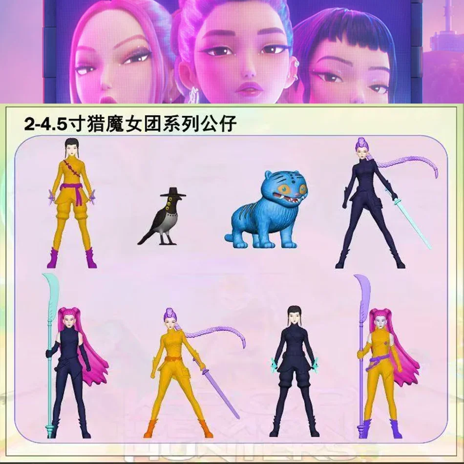 5 unids/set de figuras de cazadores de demonios, juguetes Derpys Tiger Rumi Mira Zoey Sussy, adornos de muñecos para cumpleaños de los fanáticos, regalos de Navidad ~ @