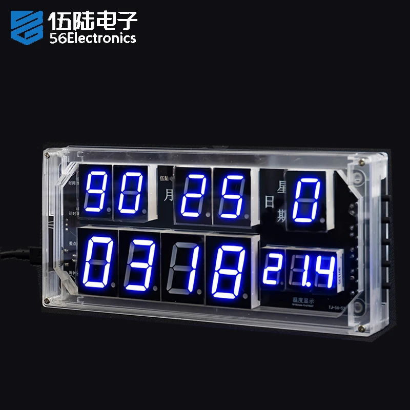 Large Screen Voice Digital Clock Kit Temperature Time Display DIY Electronic Parts Self Assembly and Soldering Components