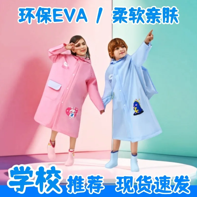 Children Raincoat Children5-12Years Old7-12Baby Raincoat Pupil Raincoat Full Body Rainproof with Schoolbag