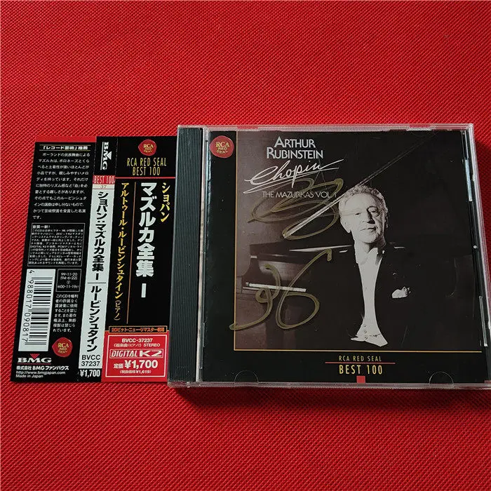 

CD Arthur Rubinstein - Chopin:The Mazurkas Vol. 1-High-Fidelity Remastered Classical Piano CD Collection(RCA Red Seal Best 100)