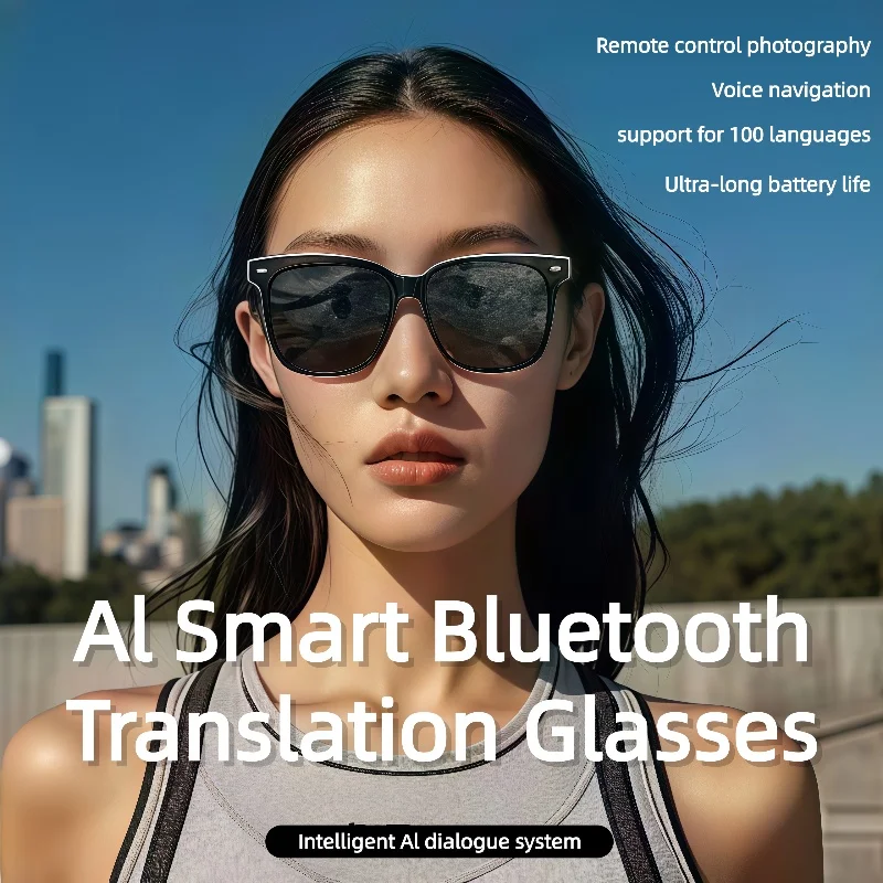 

GS01 умные Bluetooth-очки музыкальный плеер гарнитура беспроводные Bluetooth 5,3 солнцезащитные очки спортивные наушники на открытом воздухе музыкальные очки
