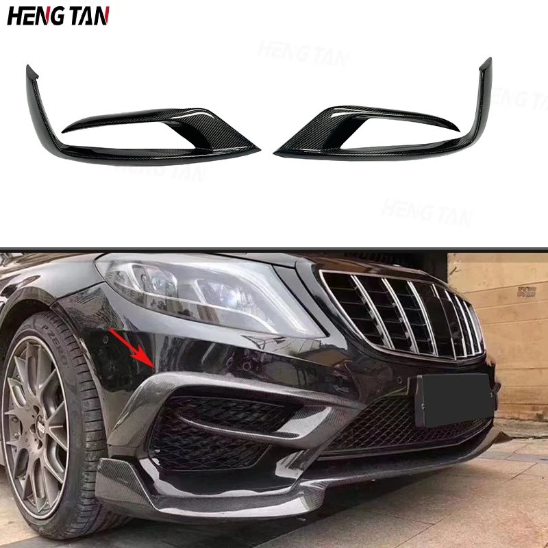 

Carbon Fiber Car Front Bumper Fog Light Covers Lamp Trim Splitters Parts For Mercedes Benz S Class W222 S63 S65 AMG