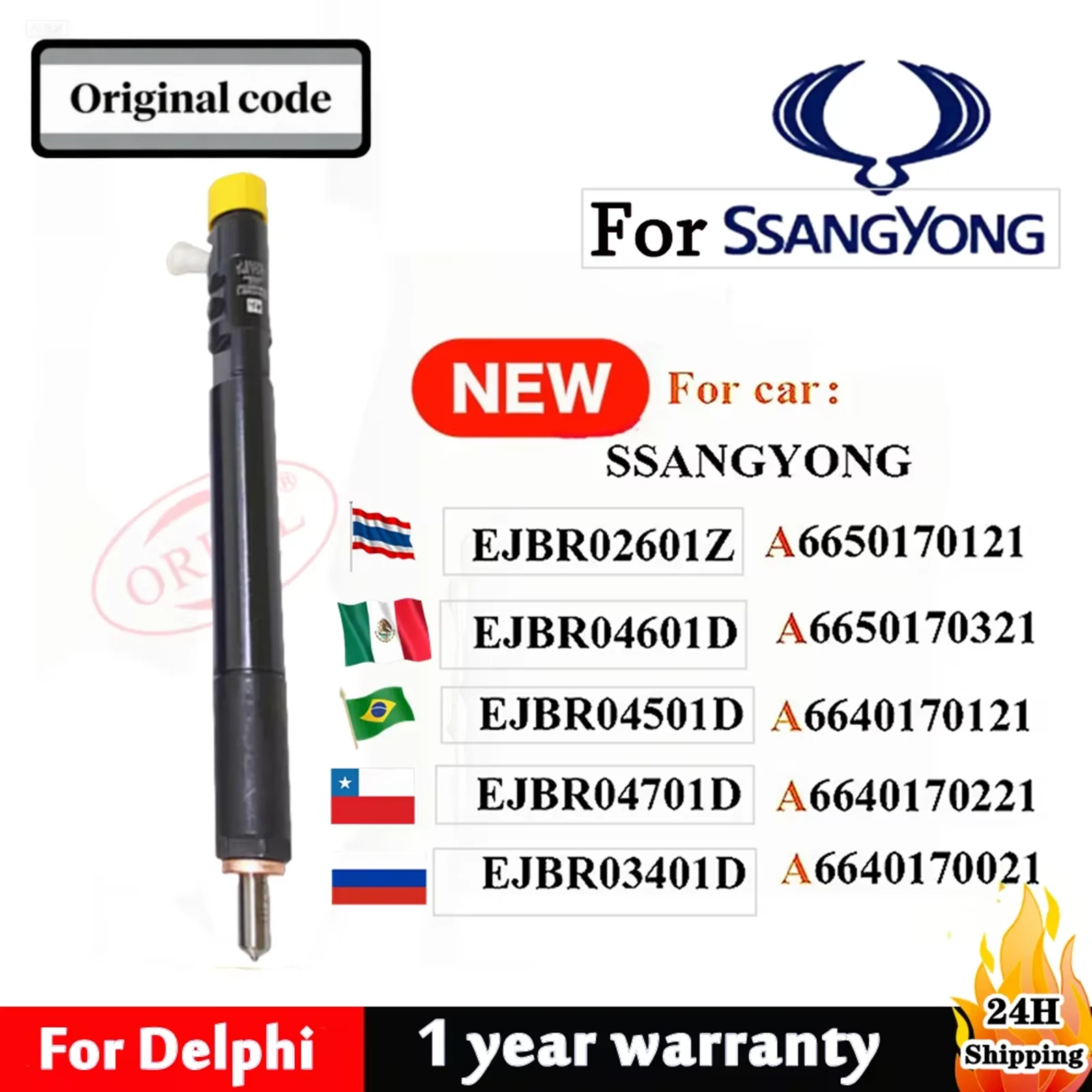 

New EJBR04701D EJBR03401D EJBR04501D EJBR02601Z EJBR04601D EJBR04401D Diesel Injector Nozzle for Deiphi SSANGYONG Euro 4 /3 ORLT