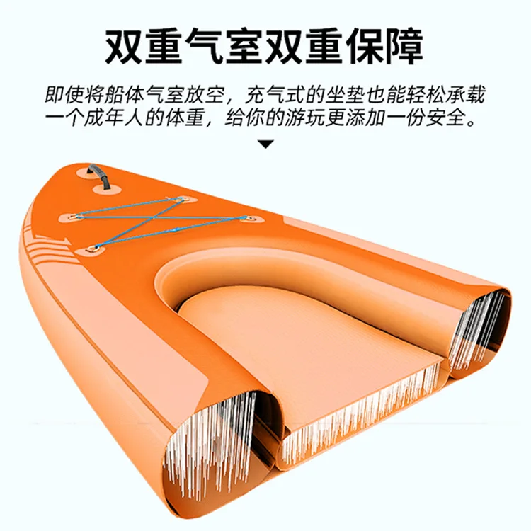 Barco de pesca Luya barco inflável PVC hovercraft caiaque barco duro duplo