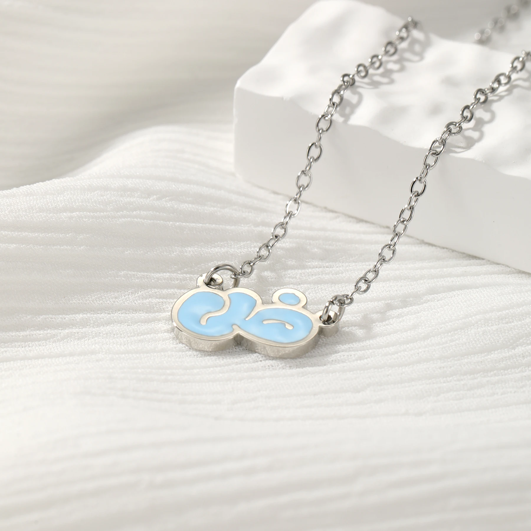 Personalized Bubble Letter Necklace Arabic Letter Pendant 18K Gold Plated Arabic Initials Stainless Steel Necklace Gift for Her