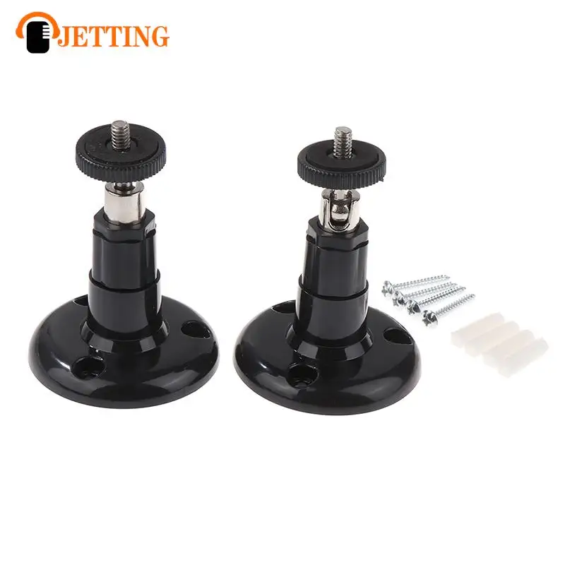 

Wall Mount Bracket Installation Metal Holder Secure Rotary CCTV Camera Stand For Security Surveillance Camera