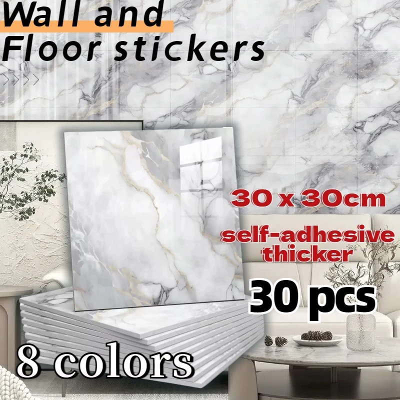 DIY Self-Adhesive Faux Living Room Wall Stickers Bathroom Accessories Wall Decoration Stickers Mitation Marble Floor Stickers