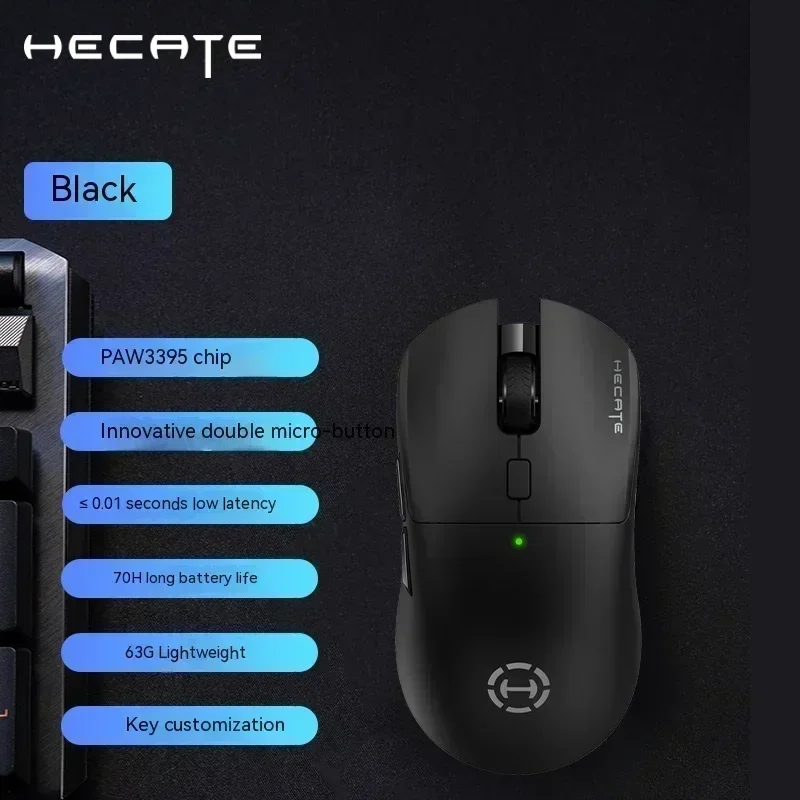 Edifier Hecate G3m Pro PAW3395 Mouse Tri Mode Ergonomics Lightweight Wireless Bluetooth Customized Game Mouse PC Accessories