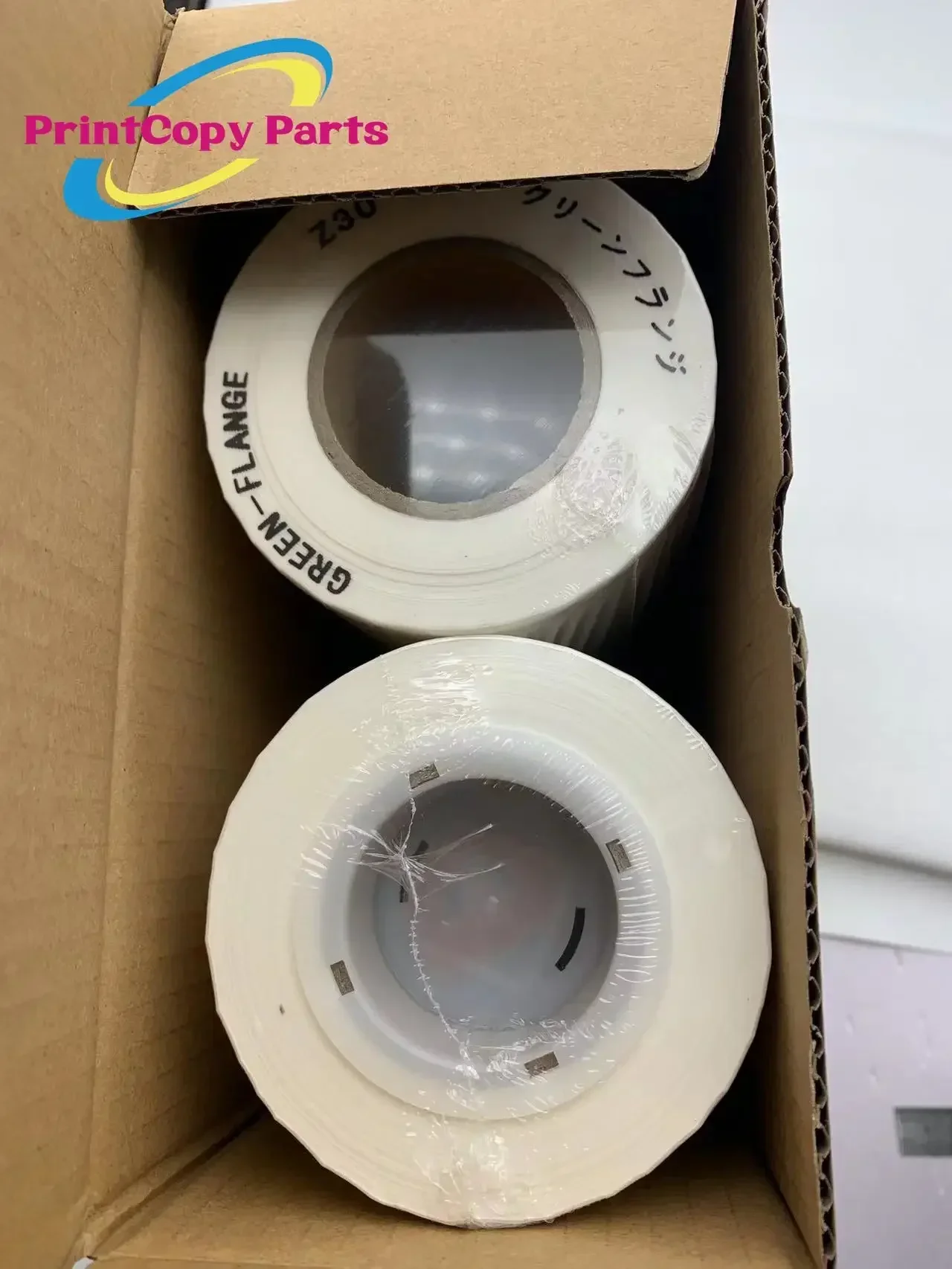 2 Rolls/Ctn S-4250 Paper Master Roll for RISO A4 RZ200 RZ220 230