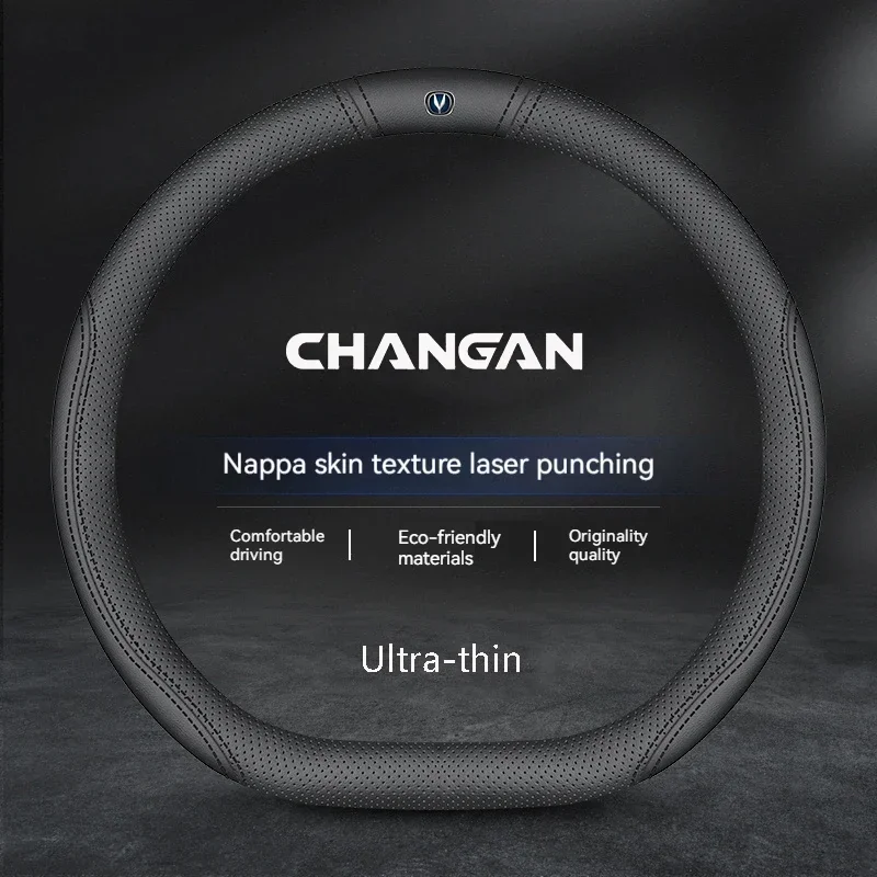 

Car Suede Leather Steering Wheel Cover For Changan UNI-K UNI-T CS15 CS35 CS55 CS75 PLUS CS85 Coupe CS95 Alsvin CX70 Accessories