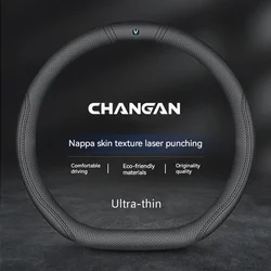 Car Suede Leather Steering Wheel Cover For Changan UNI-K UNI-T CS15 CS35 CS55 CS75 PLUS CS85 Coupe CS95 Alsvin CX70 Accessories