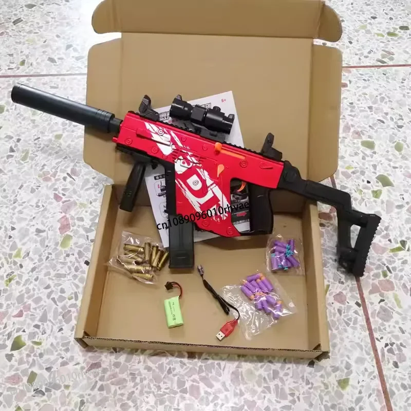 

2025 New Handy Short Sword Soft Bullet Gun Victor Gun Submachine Gun Hand-in-one Electric Shell Throwing Children's Toy