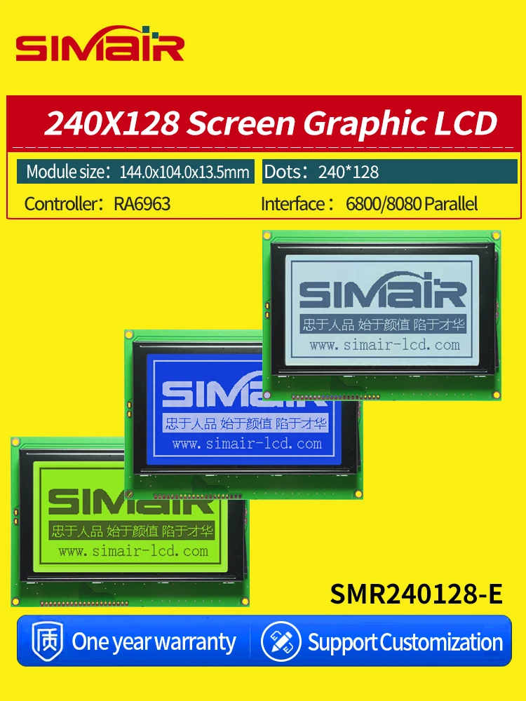 5.1 Inch RA6963 5/3.3V 21PIN 240128 Display Module Yellow on Balck240*128 Screen Graphic LCD 240x128 LCM with Led Backlight