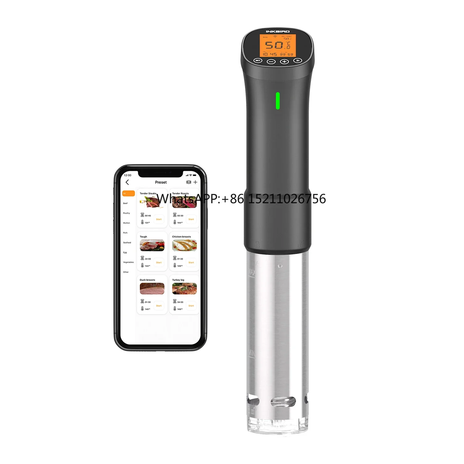 INKBIRD ISV-200W sous vide stick slow cooker searing machine