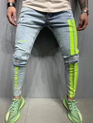 Zerrissene Jeans 2022 Männer Dünne Gestreifte Zipper Denim Loch Waschen Vintage Hip Hop Arbeit Hosen Dünne Gedruckt Schwarze Jeans Männer Neue