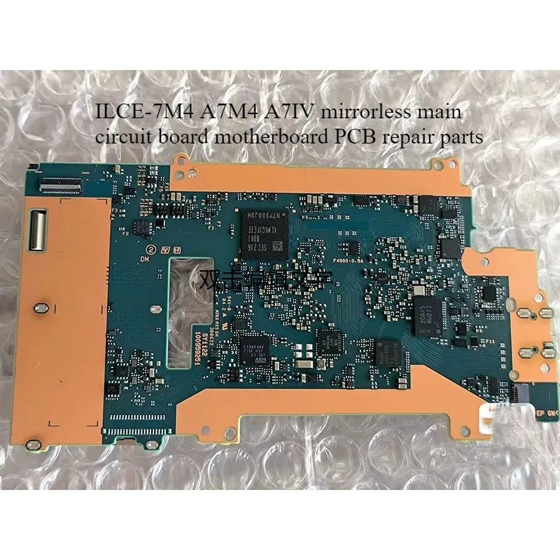 ILCE-7M4 A7M4 A7IV mirrorless main circuit board motherboard PCB repair parts