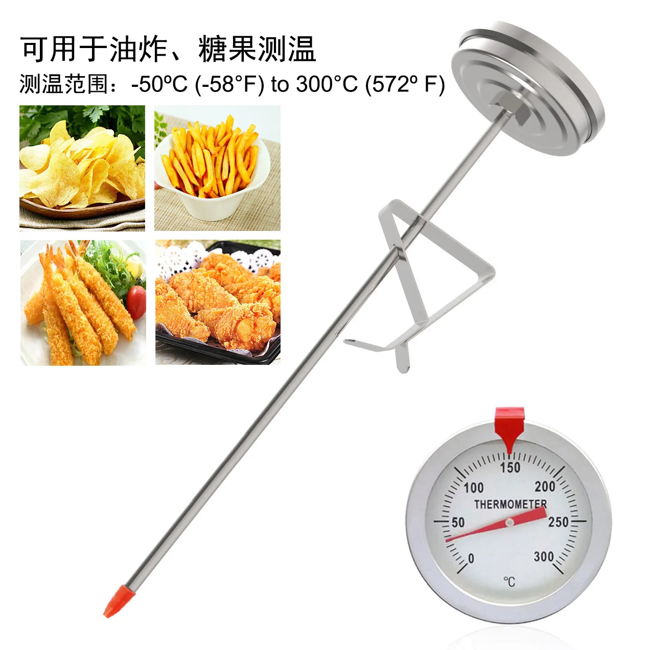 Oil Temperature Meter Deep Frying Pan Food Household Kitchen Accessories Mechanical Bimetal Stainless Steel High Precision