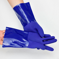 Frosted Labour Gloves Long Rubber Dipped Rubber Full Palm Labour Gloves Non-slip Wear-resistant Thickened Rubber