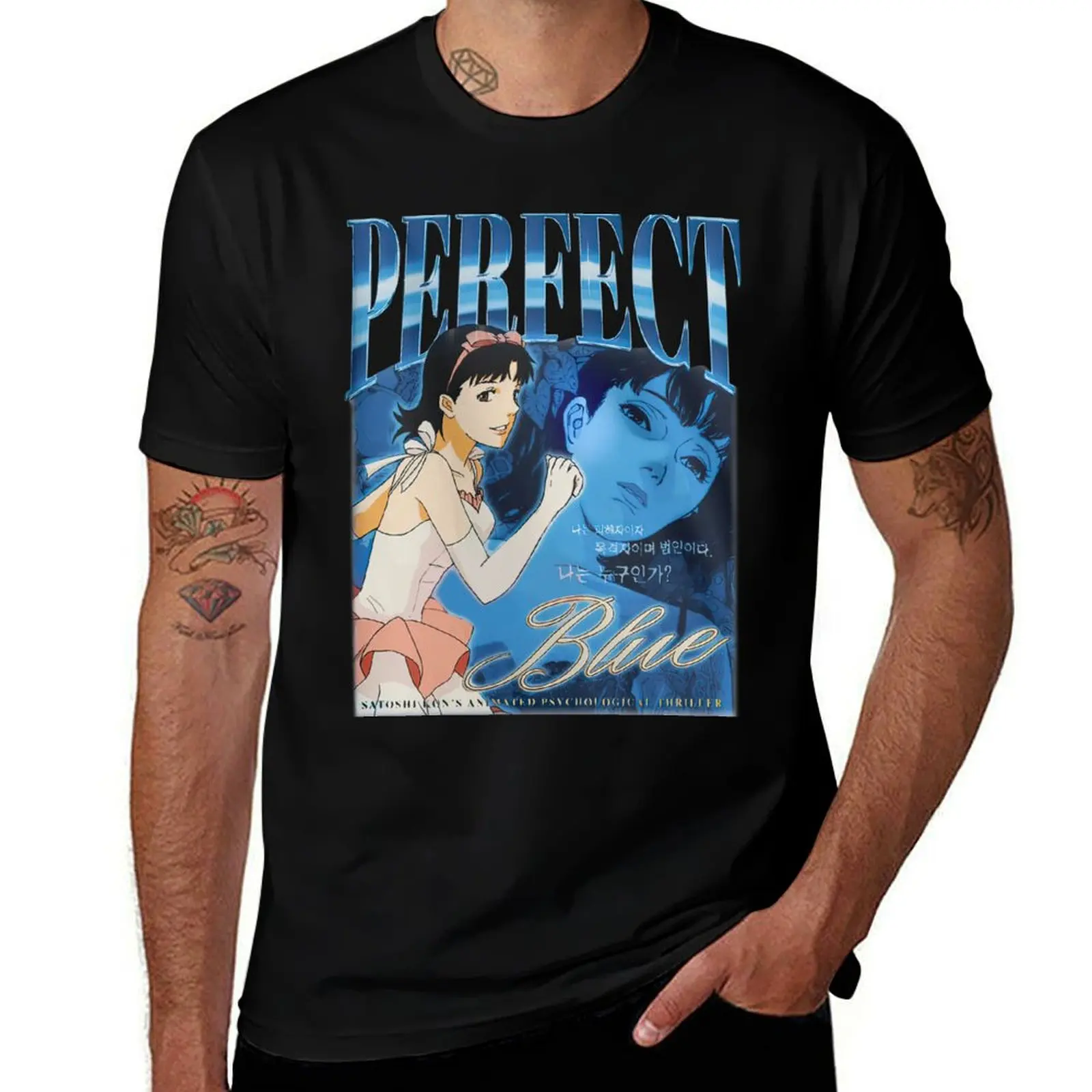 

Perfect Blue Mima Kirigoe T-Shirt t shirts for man graphic funny man t shirt cotton t shirt for man T-Shirt