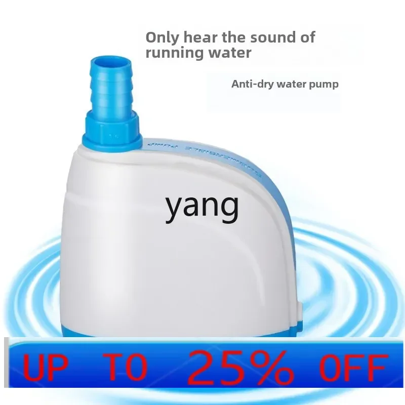 

lmm fish tank silent submersible pump small aquarium low suction pumping anti-dry burning filter