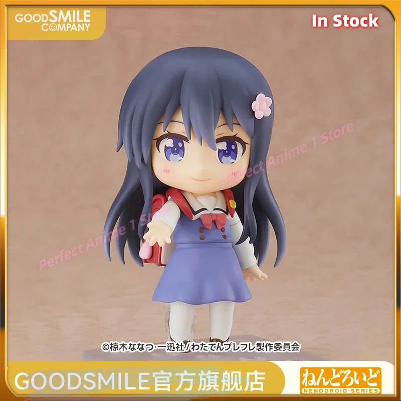 

"GSC in Stock: N D Shirasaki Hana, Angel Descent, Anime Figure and Collectible, Anime Merchandise."