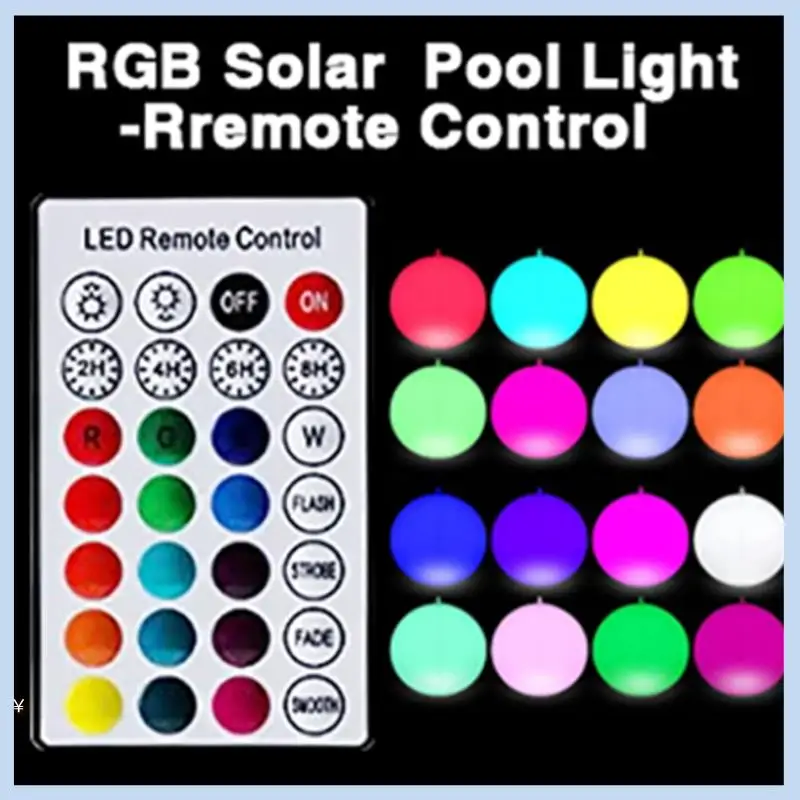 

Плавающие светильники для бассейна Лебедь RGB с регулируемой яркостью Солнечные светильники для бассейна в виде лебедя для свадебного декора во дворе бассейна