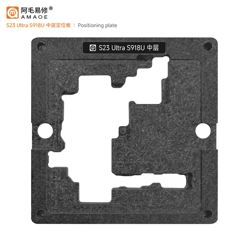 Imagem -03 - Bga Reballing Stencil para Samsung S23 Ultra Sm-s918u S918w S9180 S918d Motherboard Camada Superior e Inferior Plataforma de Plantio de Estanho