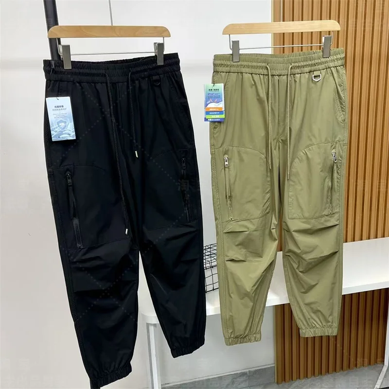 

Breathable Lightweight Trousers Casual Loose Fit Spring Summer Men's Outdoor Windproof Waterproof Casual Pants