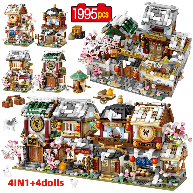 

Mini Mini Street City China Street Building Bricks Chinese Tradition Special Model Assembly Children Blocks Educational Toys