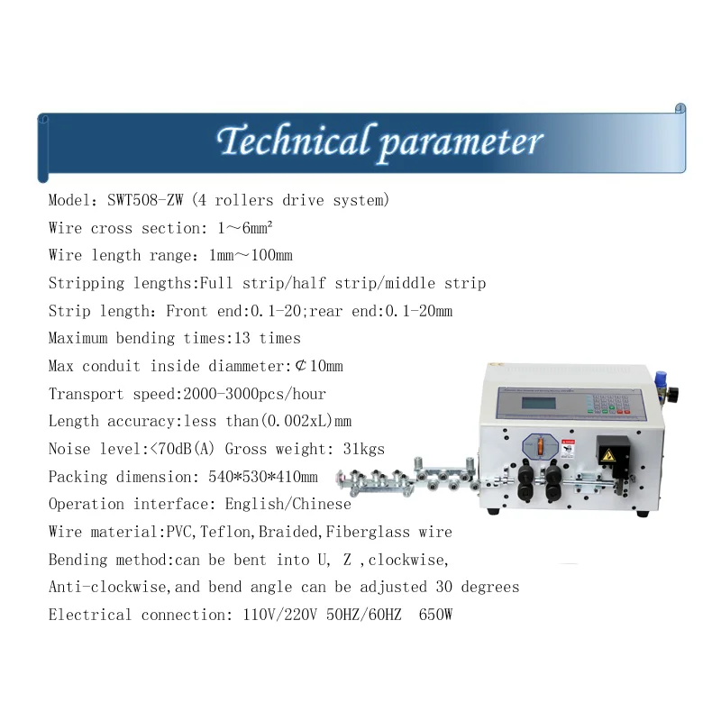 SWT508-ZW16 Updated 4 Rollers Computer Automatic Wire Stripping And Bending Machine For Angle Bender Customized Bending Type