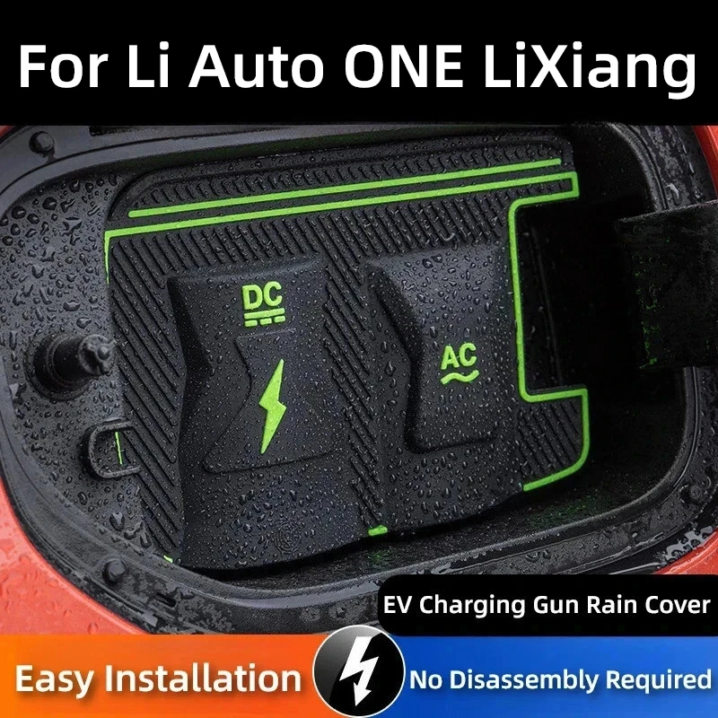 

For Li Auto ONE LiXiang EV Charging Gun Cover Dustproof Waterproof Protective No-Damage Universal for Electric Vehicle