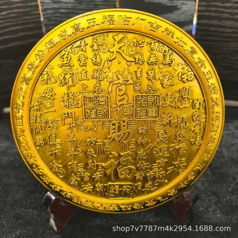 Brass craft with a bright finish, a decorative piece for home living room inspired by the "Heaven Official's Blessing" serie