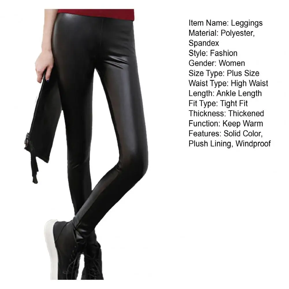 

Women Black Faux Leather Leggings High Waist Stretch Shaping Hip Push Up Pants With Pocket Ladies Elastic Bodycon Yoga Trousers