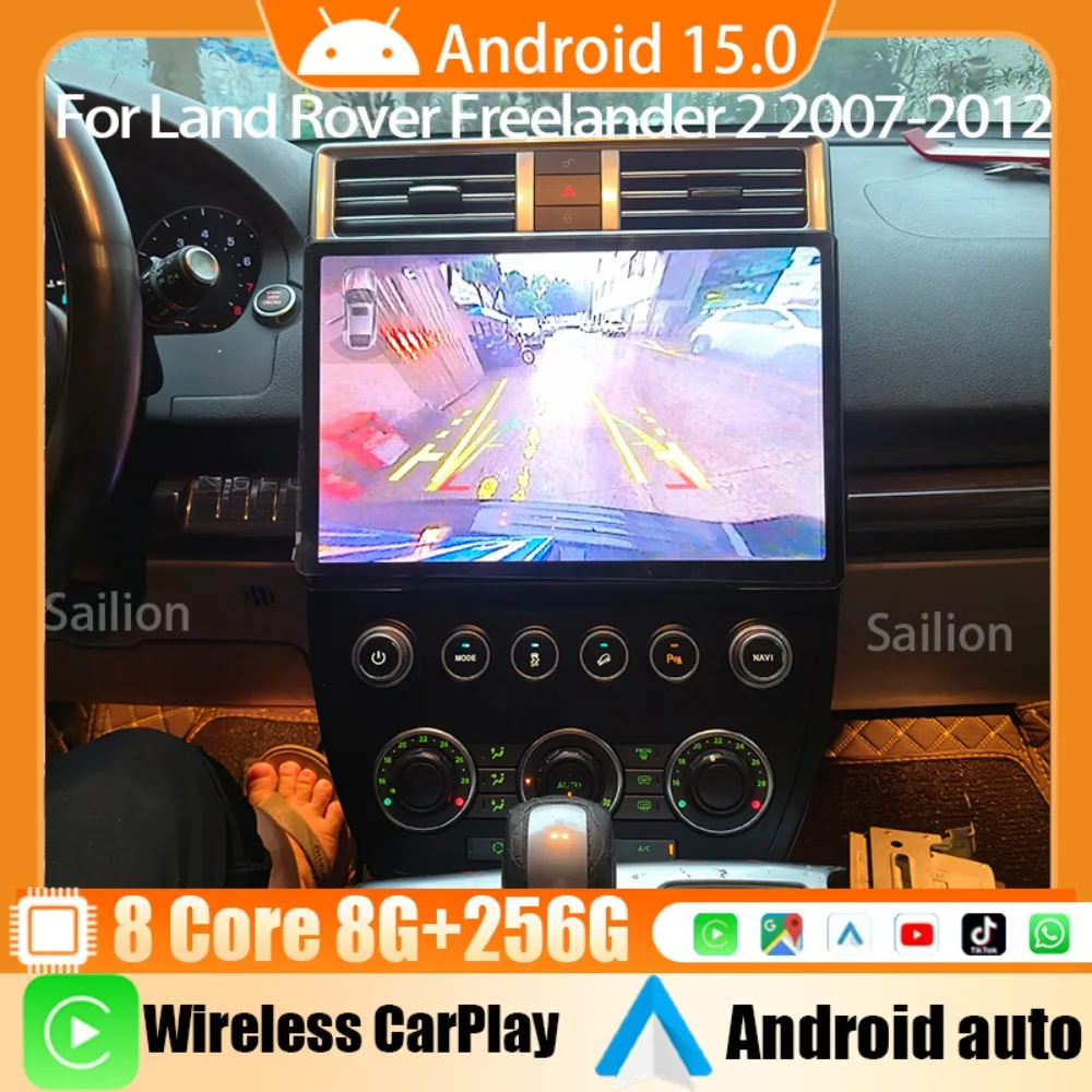 Rádio Automotivo Android15 For Land Rover Freelander 2 2007-2012 Multimídia Player BT DSP BT Carplay 4G WIFI GPS Navigation
