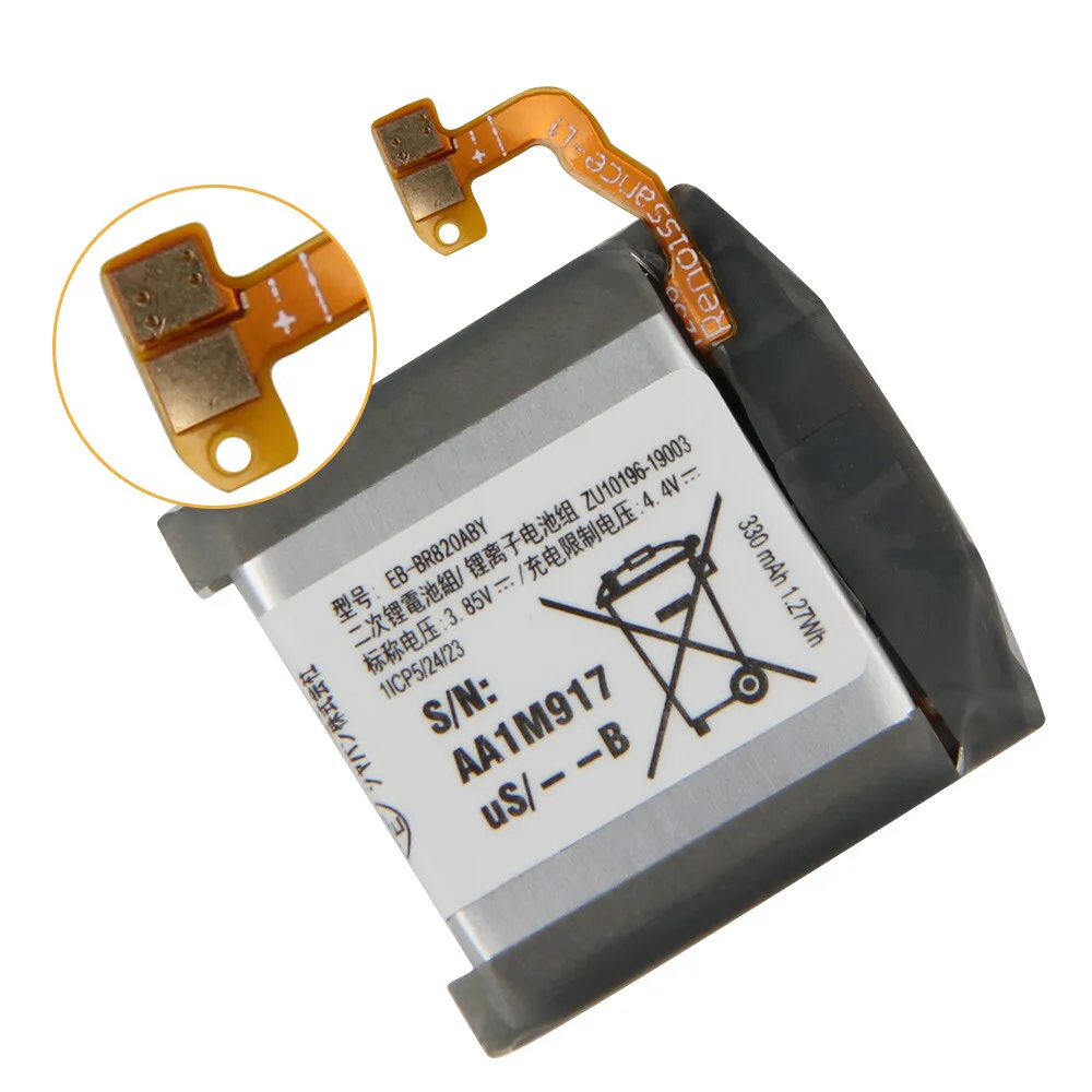 Watch Battery EB-BR820ABY For Samsung Galaxy Watch Active 2 SM-R820 SM-R825 44mm