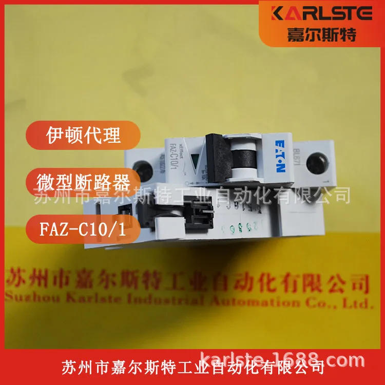 2025 Brand New Orig…