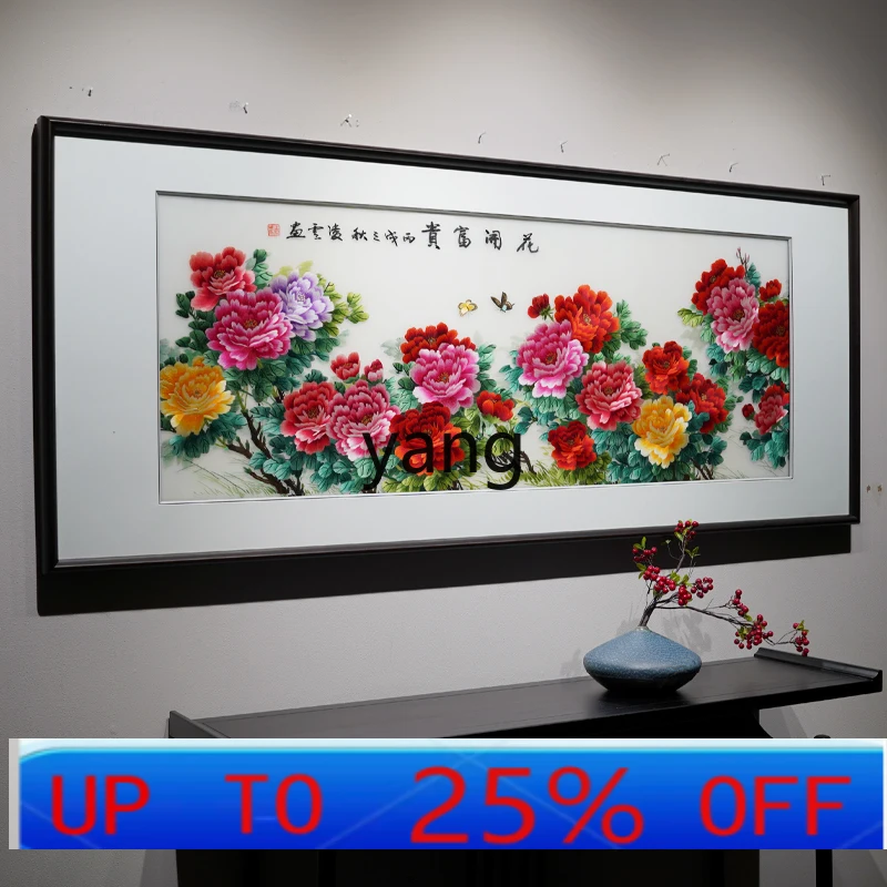 

LH pure handmade Suzhou embroidery finished product hanging painting sofa living room decorative painting