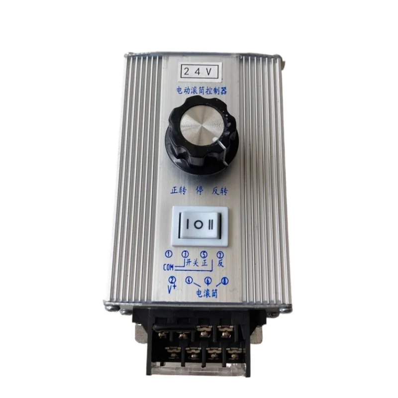 

Electric drum controller DGBL-A-200B-24V security inspection machine motor 48V governor driver wiring model