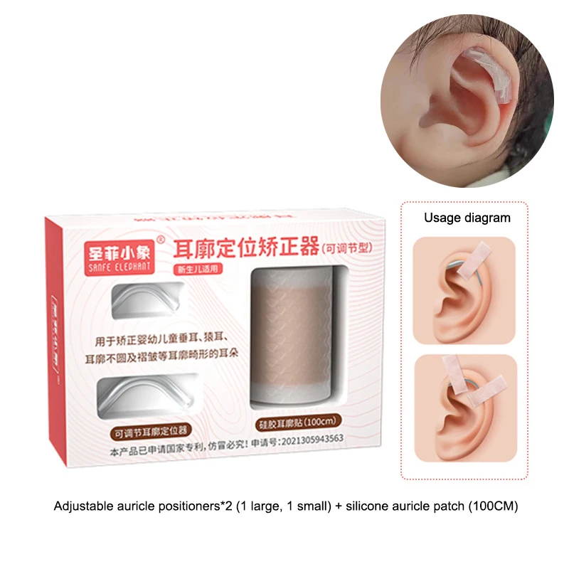 Baby Auricle Support External Auricle Corrector Protruding Baby Ear Corrector Baby External Auricle Corrector Ear Pads