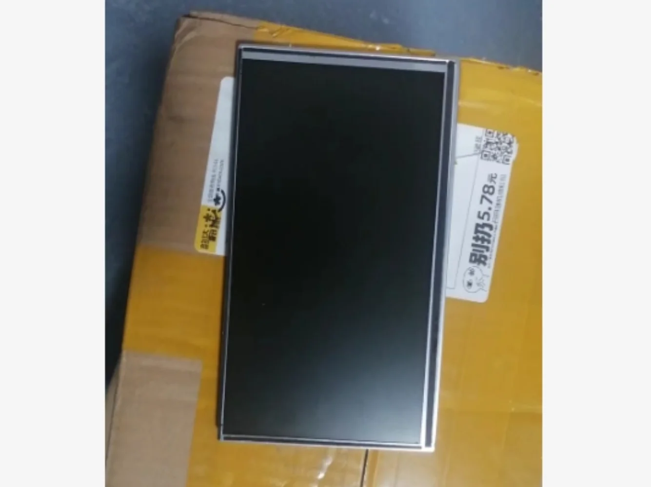 

LQ070Y5DG20 Панель ЖК-дисплея