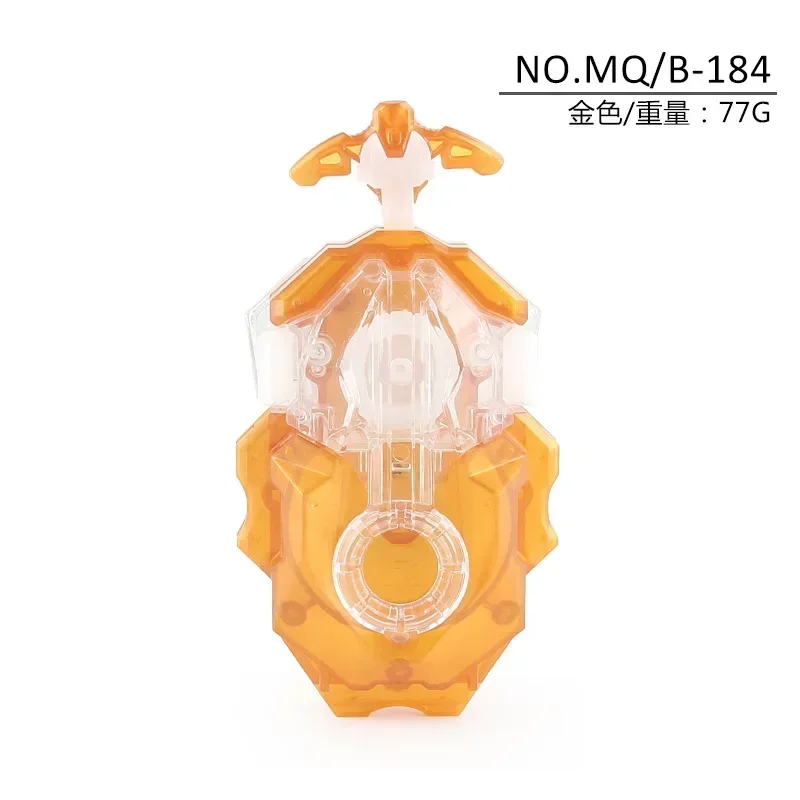 Bx Takara Tomy B-88…