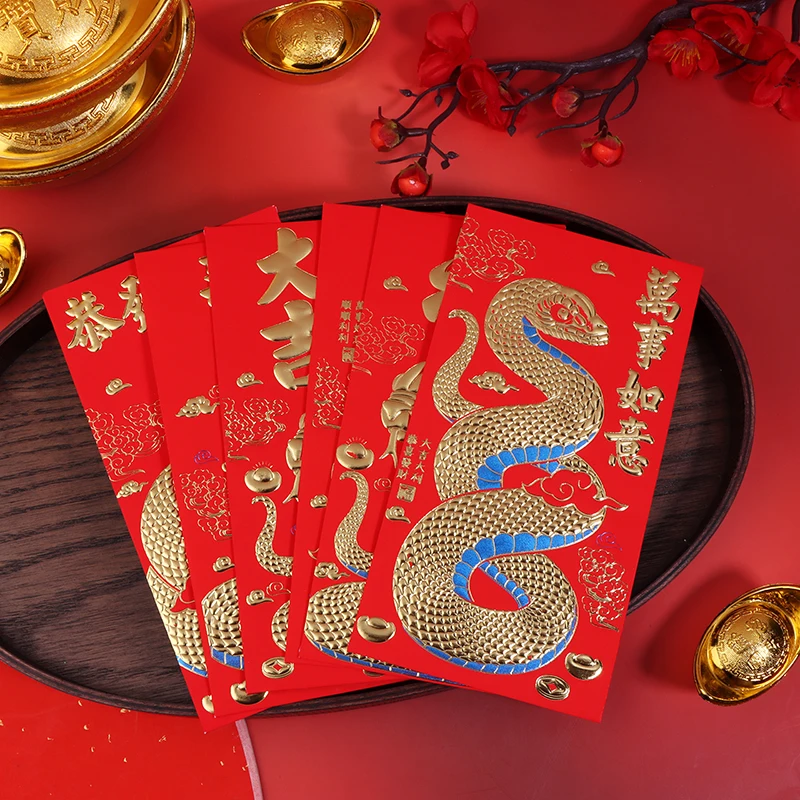 6Pcs/Set 2025 Year Of The Snake Paper Red Envelope Chinese New Year Envelope Hongbao For Lucky Gift Money Wrapping Red Packet