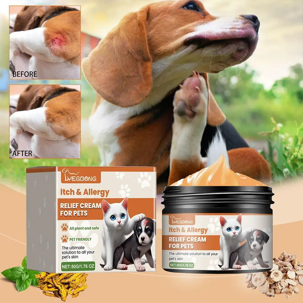 2024 pet anticoceira creme antialérgico pele calmante recuperação cuidados de ervas creme nutritivo deschos y limpieza del hogar aseo para