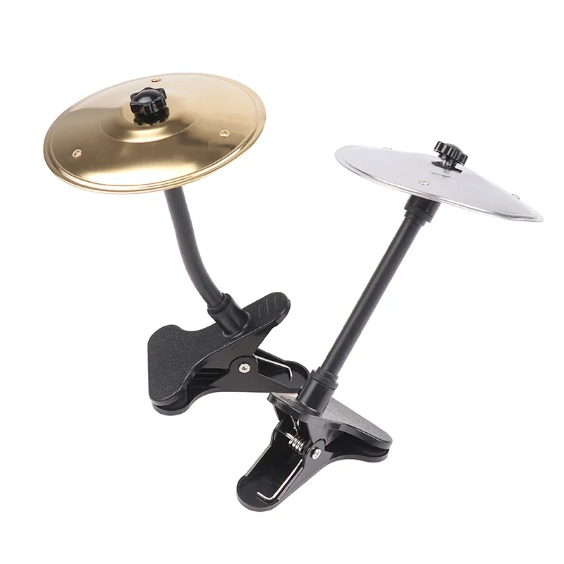 1Pcs Desktop Crash Cymbal Musical Saucer Car Crash Cymbal Alloy Crash Drums Cymbal Drum Mini Drum Easy To Install Clip-On