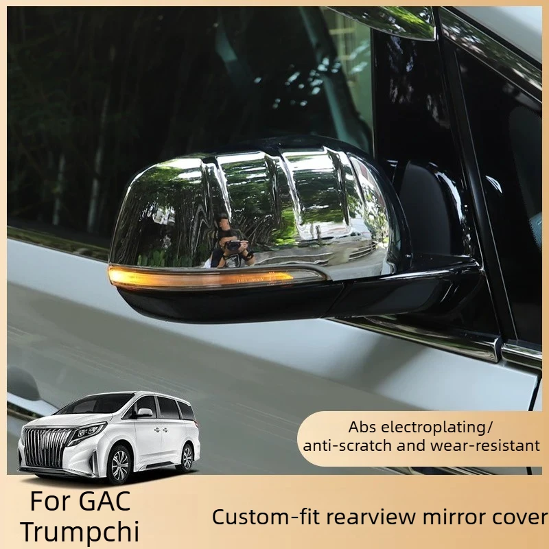 Rearview Mirror Protective Cover Modified Large Surrounding Decorative Sticker For GAC Trumpchi GM8/M8 Car Accessories Supplies