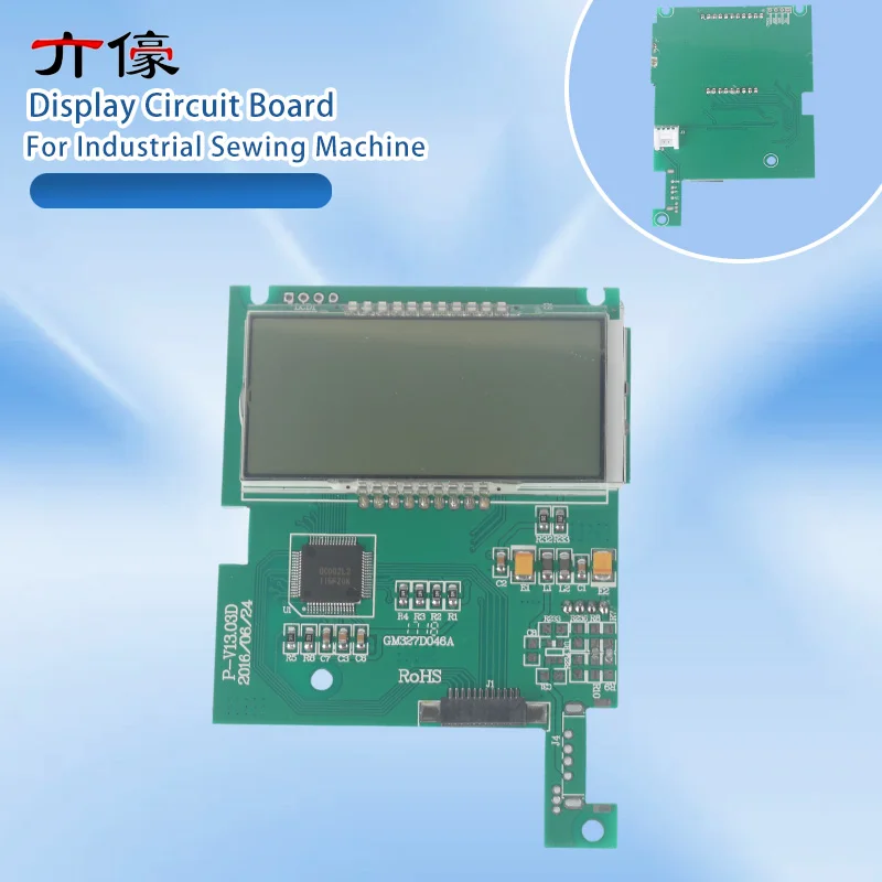 1PCS New Original Display Circuit Board Qixing System Third Generation Operation Panel Board for Industrial Sewing Machine