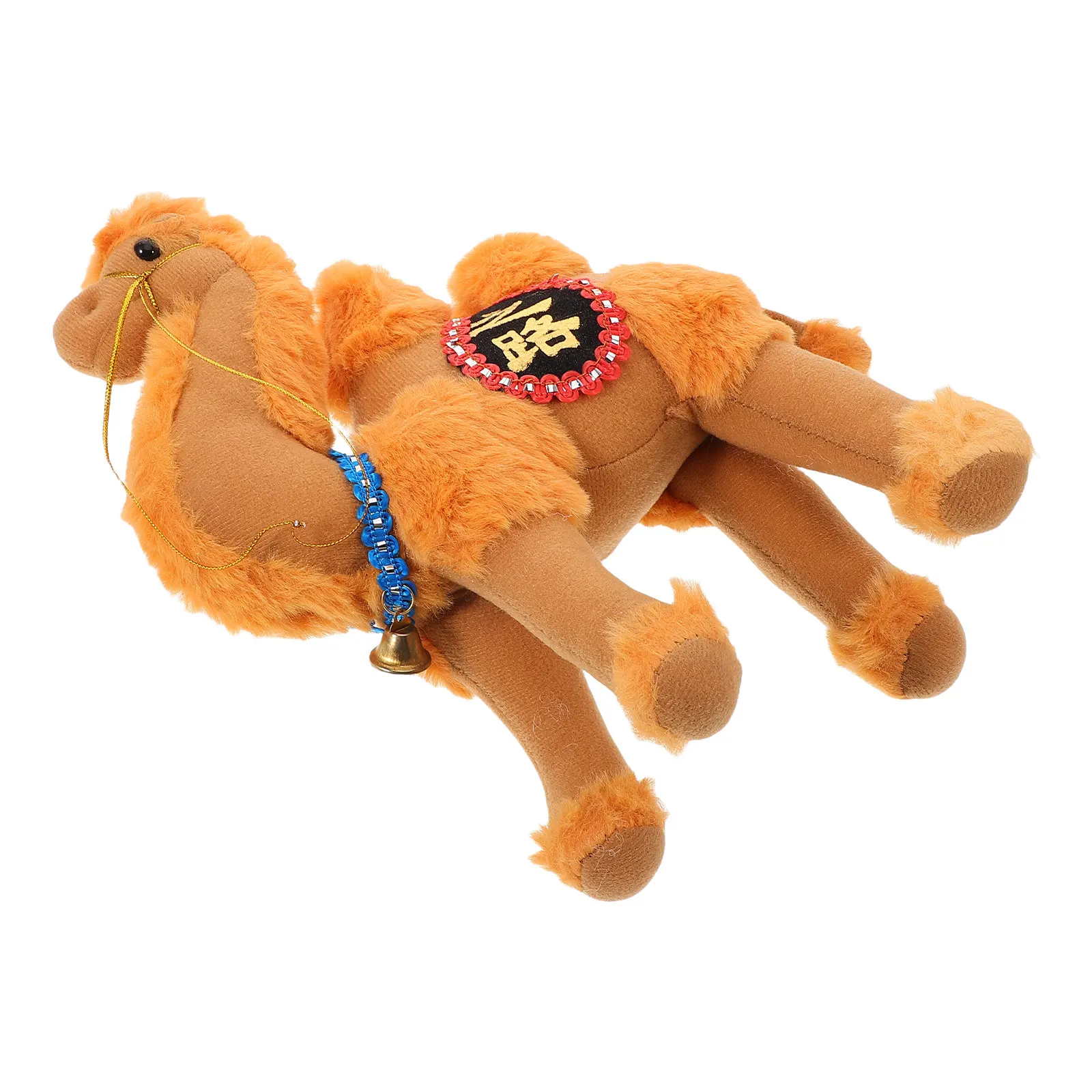 

Unique Educational Camel Stuffed Animal Soft Texture Imaginative Play Comfort Buddy Kids Room Decor Birthday Holiday Present