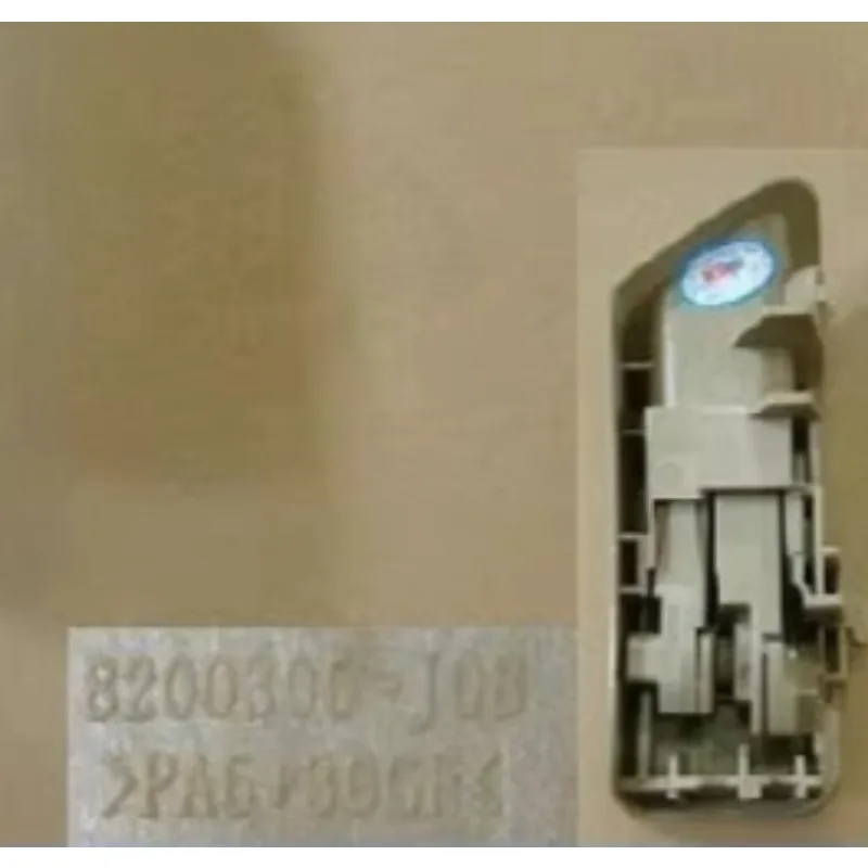 

8200300-J08 Luggage Compartment Lid Switch for Great Wall Tengyi C30
