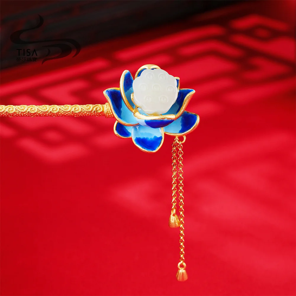 

Luxury brand genuine real jewels Chinese Silver Plated Gold Inlaid Lotus Flower Women's Ancient Style Long Liusu Buyao Han Suit